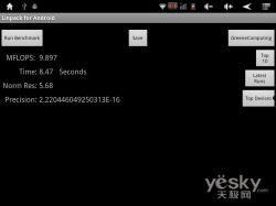 国产在线第4页,精彩纷呈，不容错过的国产影视盛宴